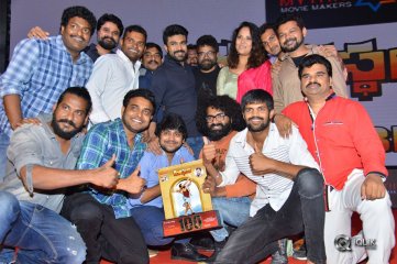 Rangasthalam 100 Days Function Photos